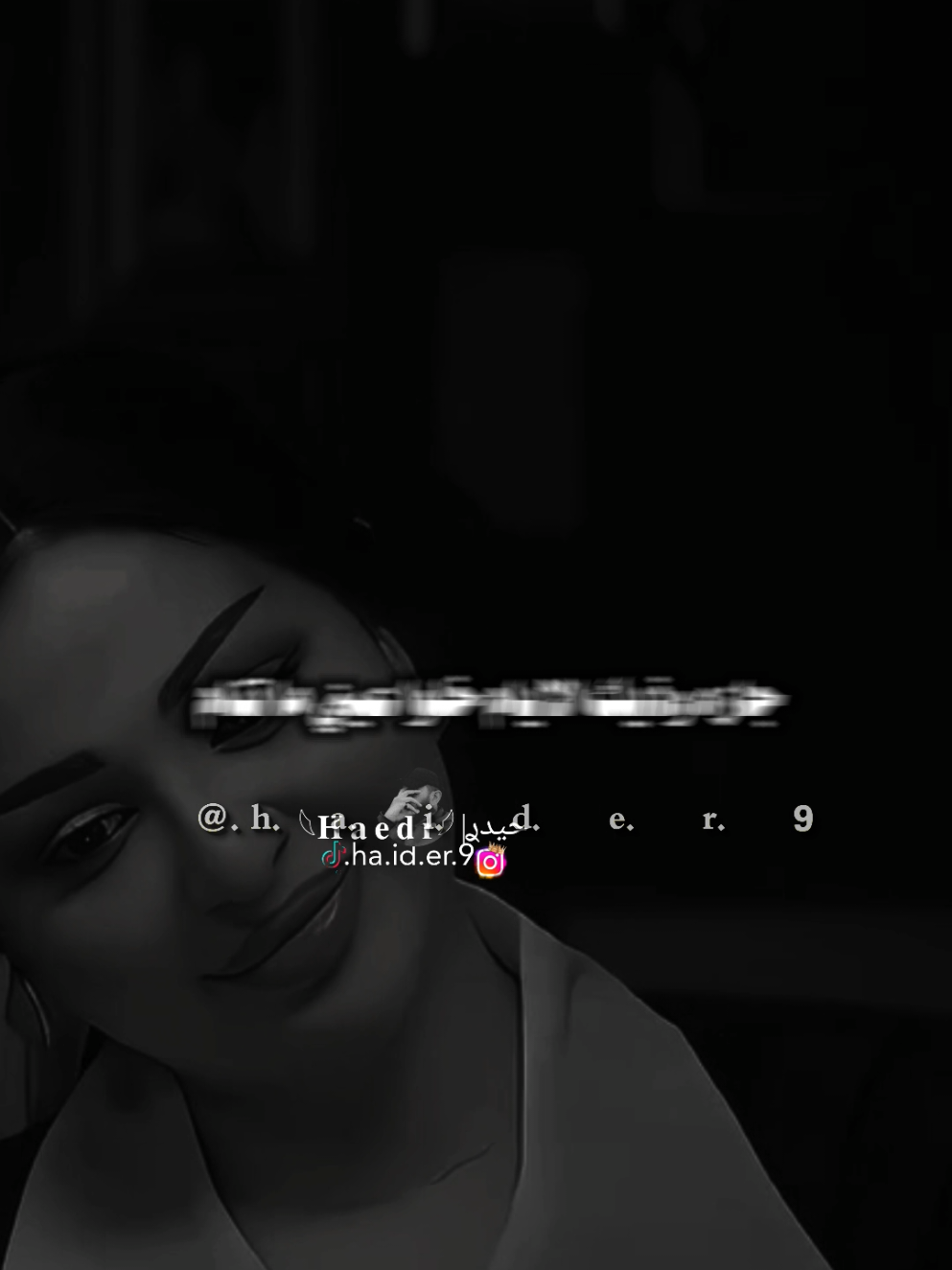 #حيدࢪ| ‏𓆩𝐇 𝐚 𝐞 𝐝 𝐫𓆪/والله مجازه جازوني الاحلام، 🙇‍♂️🥀💔#تصميمي🎬 #المصمم #حيدر #اخر_اشي_نسختو💭🥀 