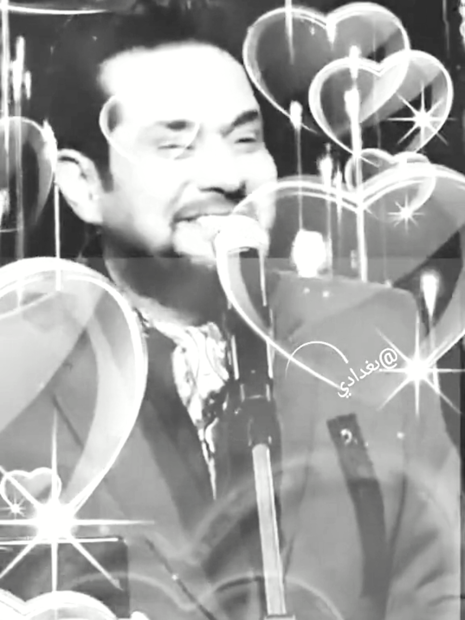 #minnen لو اخسر عيوني بعيونج اشوف حاتم العراقي عندليب العراق #اغاني #ذكريات_الزمن_الجميل #حاتم_العراقي #ستوريات 