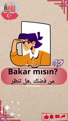 #تعلم_اللغة_التركية_من_الصفر #سوريا_تركيا_العراق_السعودية_الكويت_عمان #foryoupageofficiall #foryoupage❤️❤️ #لايك_متابعه_اكسبلور 