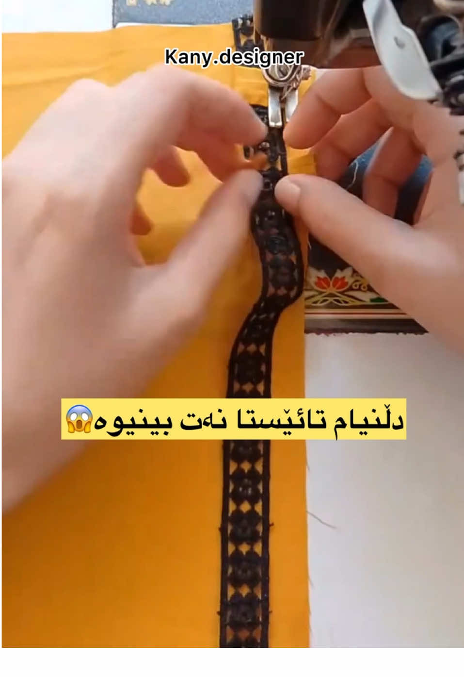 بۆ فێرکاری زیاتروو بینینی کارەکانم سەردانی ئەکاونتەکەم بکەن ##frypgシ #pageforyou #pageforyou_🔥 #explore #ferka 