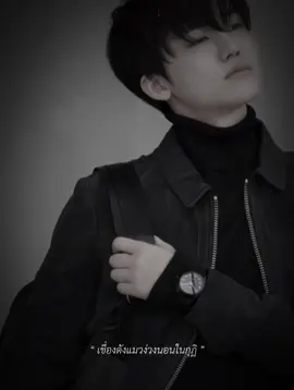 ชอบคนไหน เลือกได้เลยค่ะ #jaemin #marklee #haechan #renjun #fyp  ( ib : @สหอยยาหิ๊ )