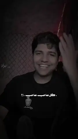 #شعراء_وذواقين_الشعر_الشعبي🎸 #شعر #الشعب_الصيني_ماله_حل😂😂 #متابعه_ولايك_واكسبلور_احبكم 