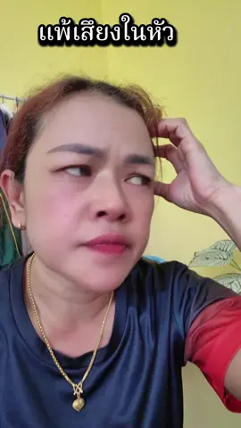 #คลิปตลก 