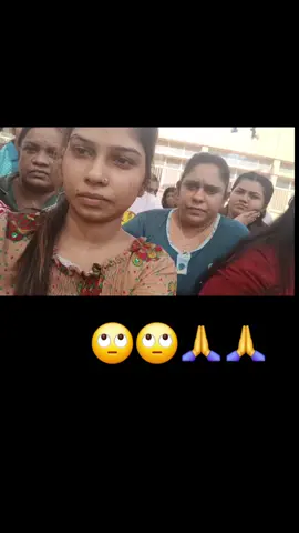 🙄🙄🙏🙏