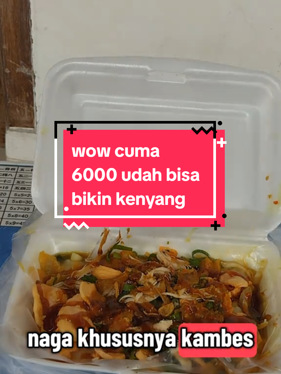 bubur ayam yg murah enak banyak #fyppppppppppppppppppppppp  #makananviral  #makanreceh  #kukinertiktok  #instafood  @soganteng tv @dayumikhajasmine 