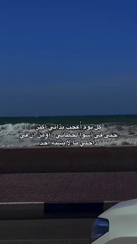 #اكسبلور 
