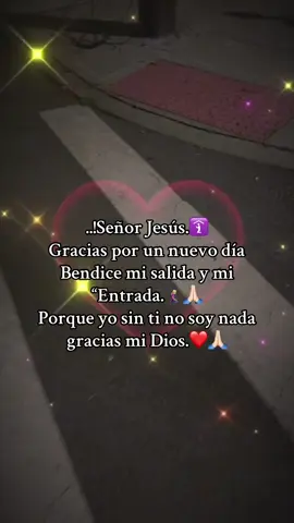Buenos días Dios Te bendiga❤️🙏🏻🌅😘