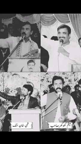 Shayari Mukabala🔥💀#میثم۔کھوکھر_شاعری💯💕💖💖  #urdupoetry #mesumkhokhar #punjabipoetry #shayari 