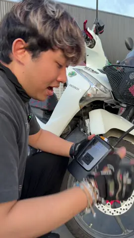 เครื่องสูบลม