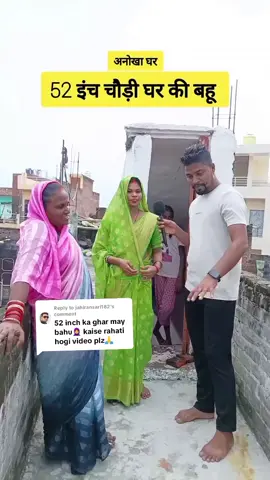 Replying to @jahiransari182 #omg😲😳😱😱 #goviral #viralvideo #foryoupage 