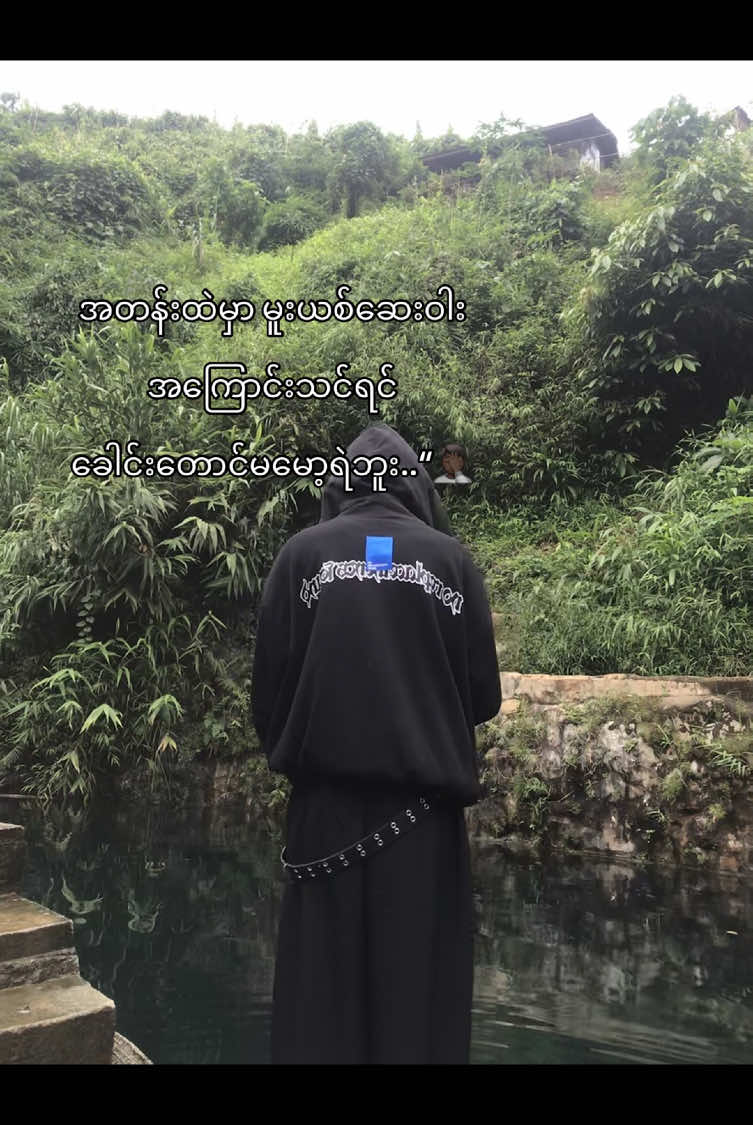 #fypシ #crd #moots? #foryou 