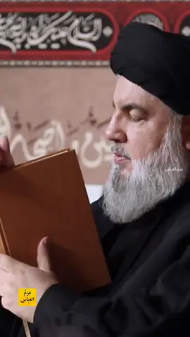 2024/9/27💔منو يذكر هاذ التاريخ#سيد_علي_السيستاني #سيد_حسن_نصر_اللّه #لبنان🇱🇧 #العراق #اعادة_النشر🔃 