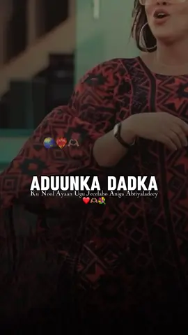 Yaa Reer Abti Kuu Eh 💐❤️‍🔥🫶🏽#di_riye #cadani01 #qeys_05 #fyp #somalitiktok 