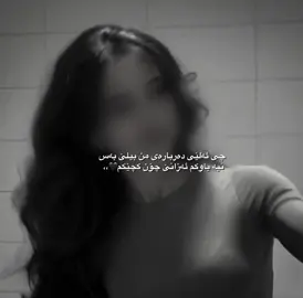 🖤🖤#for🖤you♡ #pyppppppppppppp #plyf #pypシ #plf #pyf 