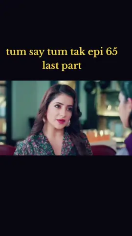 #creatorsearchinsights #tumaytumtak #plzviral🥺🥺🙏🙏foryoupage #virlvideo 
