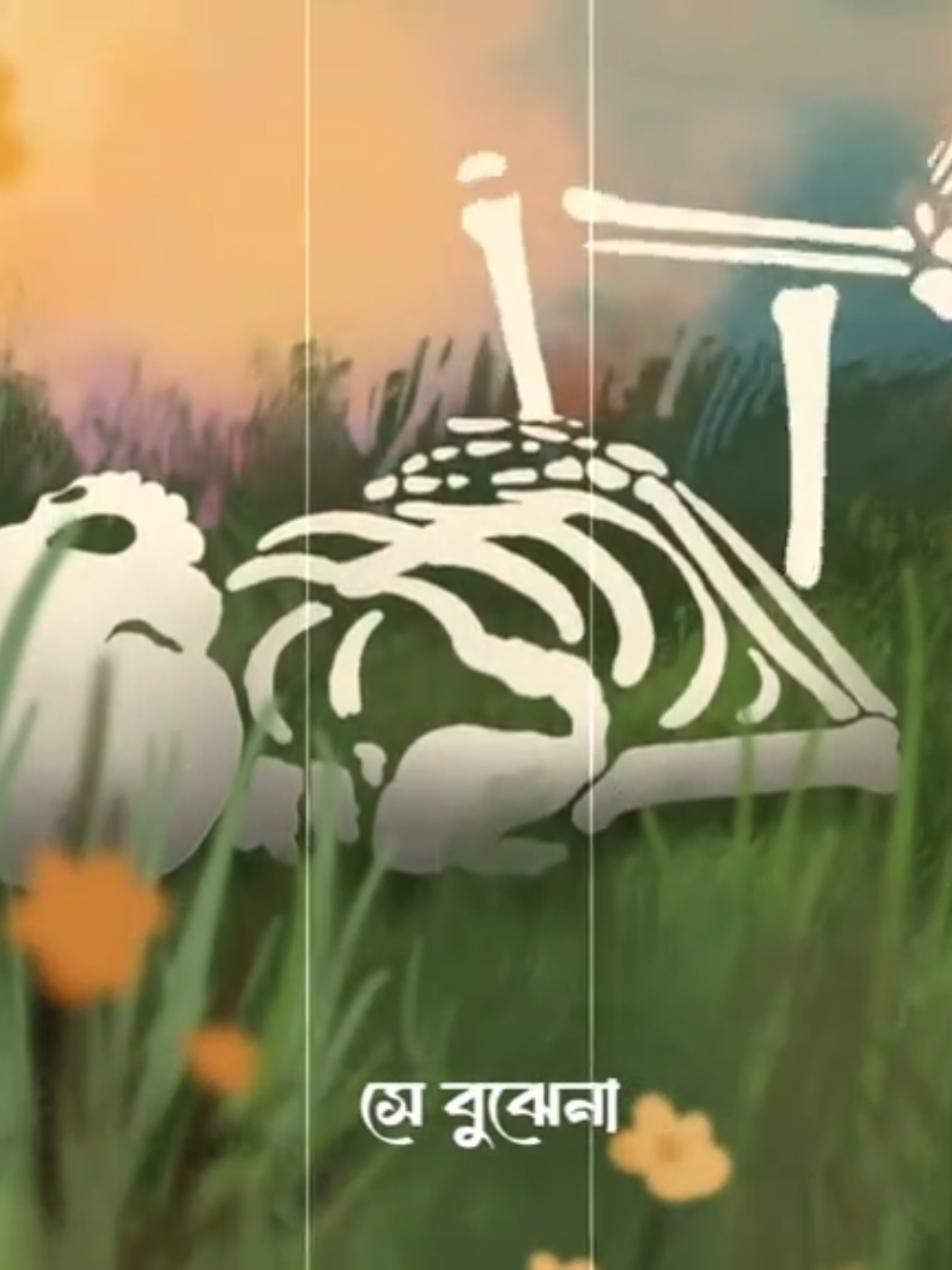 - সব স্বপ্ন সত্যি হয় কার..?😅❤️‍🩹     #ks_kayum_4t9 #foryoupagе #bd_lyrics_society @TikTok @TikTok Bangladesh 
