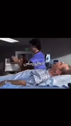 ابغى بسه ابغى بسه ابغى بسه #cats #cat #بسه #بساس #الشعب_الصيني_ماله_حل😂😂 #قيم_اوف_الثرونز #الثرونز #بريكينق #ديكستر #السعودية #الامارات #الكويت #ابغى_بسه #الدمام #الرياض #مكه #جده #fyp #dexter #explore #اكسبل #اكسبلور 