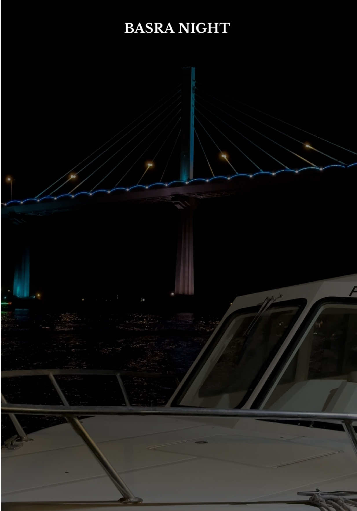 BASRA NIGHT ✨ . . . #basra #شط_العرب #تصويري #البصرة #night 