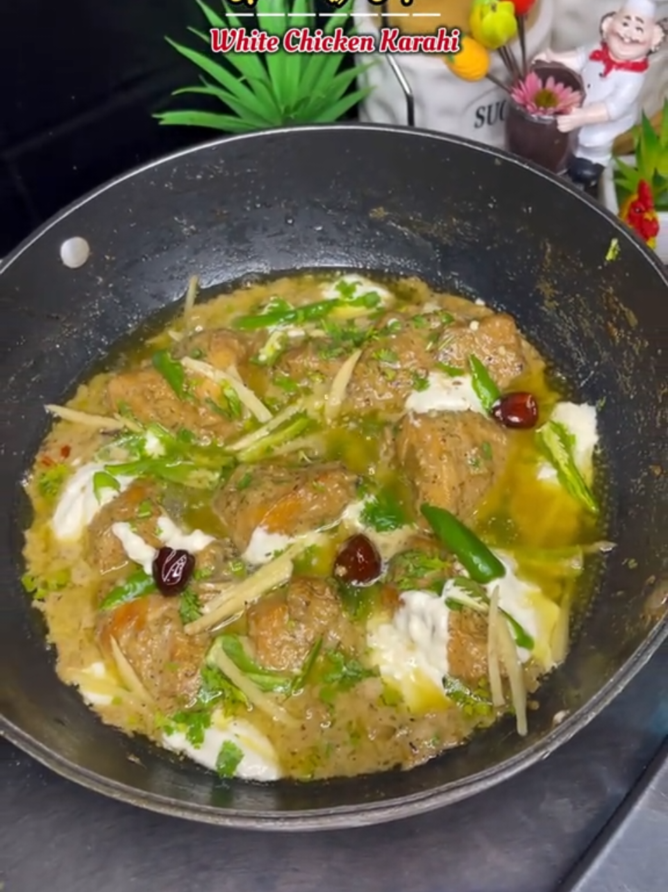 Chicken Karahi🥘 Spices: 1 tablespoon black pepar 1 teblespoon dhania powder 1 tablespoon salt 1 teaspoon zeera powder #viral #fyp #VoiceEffects #miralskitchen #viralvideos 