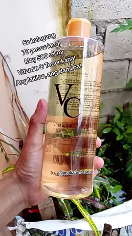 500ML Vitamin C Toner Whitening Moisturizing Brightens Skin Softer Minimize Pores Deep Cleansing Suitable for all skin types #vitaminctoner #toner #vc #fyp #fyppppppppppppppppppppppp 