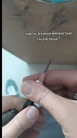 2В!! #учеба #худвуз #творчество #художник #штриховка 