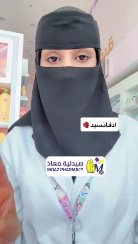 تفاعل😌#اكسبلور #الشعب_الصيني_ماله_حل😂😂 #ترندات_تيك_توك #بنات_عبدالله #تيك 