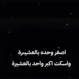 #CapCut #مسلسل_خفقان_بكاء_اصلي #رانيا_تبجي_رانيا_دوله_كنتاكي #رانيا_دوله_كنتاكي #رانيا_دوله_كنتاكي @Rania Al-Wasam @طبانه حسابي الاحتياطي❤️‍🩹🤍 