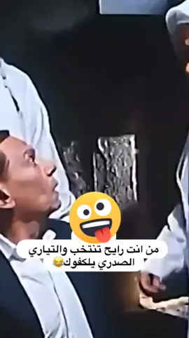 #هاشتاق #نجف 