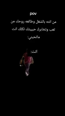 خطيه هذا الولد شنو قصته 🥲💔#ميمز #تحشيش_عراقي_للضحك_اكسبلورر #شعب_الصيني_ماله_حل😂😂 #ميمز #explore 