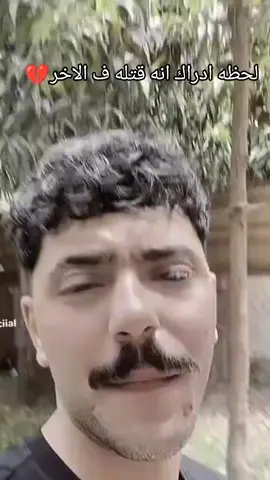 #حربي_ابن_العاشر🔥🧿 