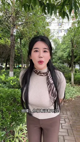 #xinyuemedia #dailylife 果然成功的人都是有爱心的