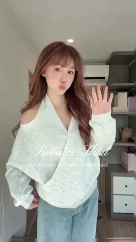 #OOTD #xuhuong #thoitrangnu #outfit 