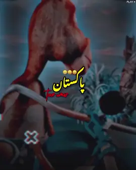 او کنہ🤭😅😆 #foryoupage #pashtomemes #2M #pashtocartoon #pashtojukes 