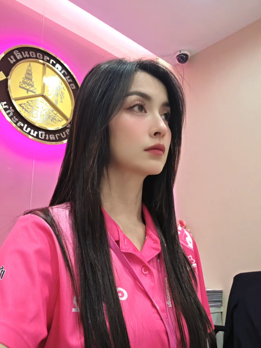 ป่วยค่ะ