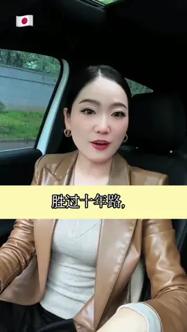 #上热门 #电商创业 #跨电商 #tiktok #上热门 