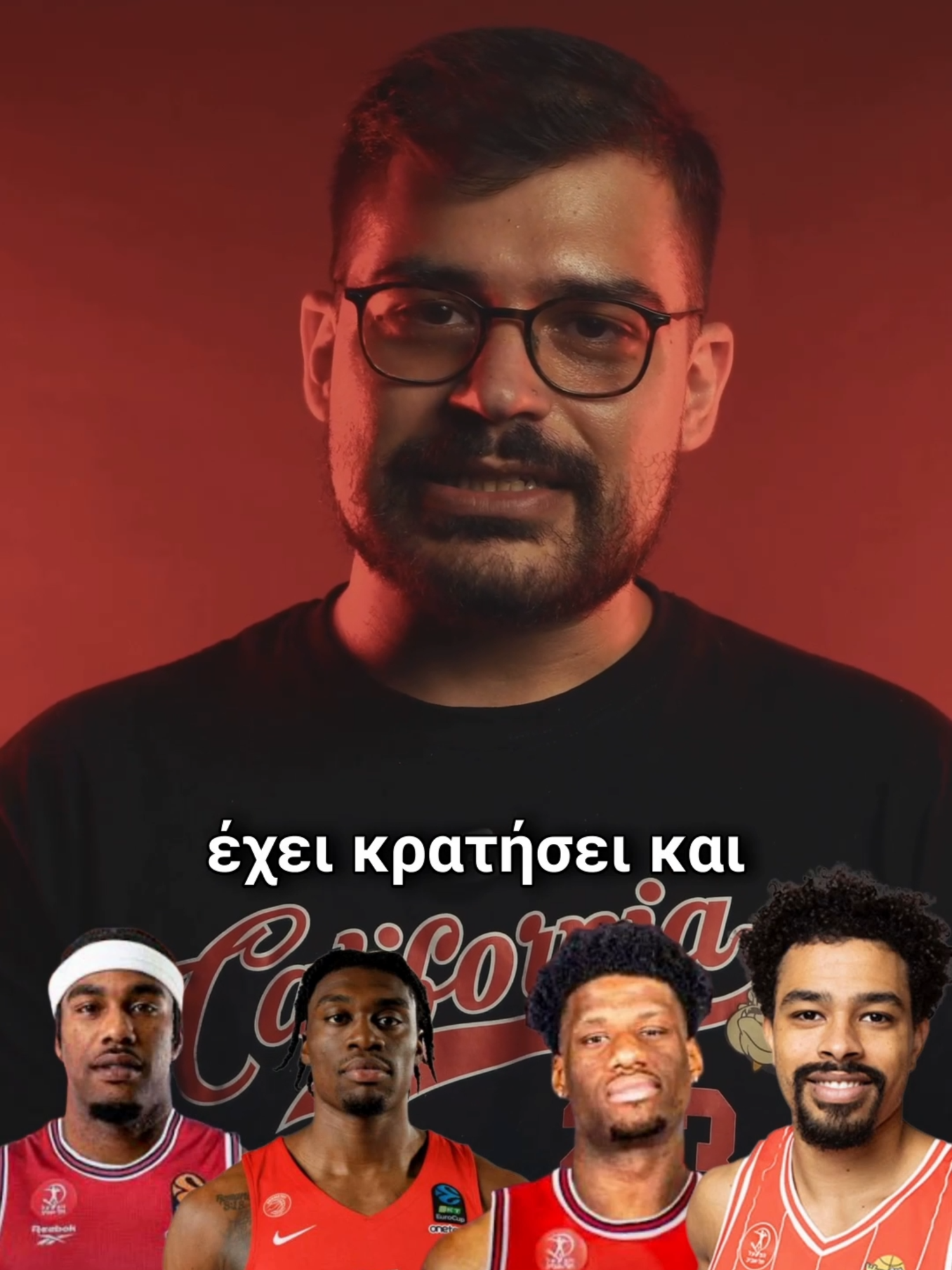 Αυτή είναι η Χάποελ Τελ Αβίβ, η νέα 