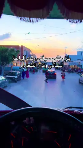 #مشاءالله_تبارك_الله_اذكروالله #explore #تونس🇹🇳 #الجزائر🇩🇿 #المغرب🇲🇦 