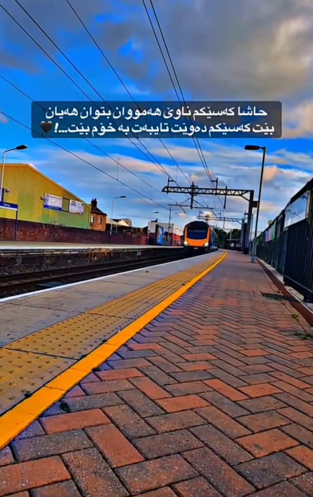 #تیك_توك #اربیل_سلیمانی_دهوک_العراق❤❤💜💜 #سلێمانیەکەم_هەولێر_کەرکوک_کەلار_سەیسایەق #arbil_iraq_sulaymanya_duhok_karkuk #فور 