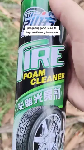 Panatilihing presentable ang gulong gamit ang Tire Foam Cleaner Spray — simple gamitin at nakakatulong magbigay ng glossy finish. 🚗✨ Check it out in TikTok Shop!