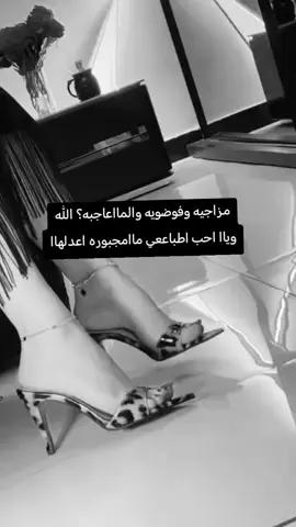 #fyp #CapCut #عباراتكم_الفخمه📿📌 #ترند #فولو 