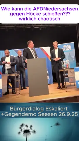 Sowas in aller Öffentlichkeit austragen. 100% Parteischädigend. #interview #new #afd #news 