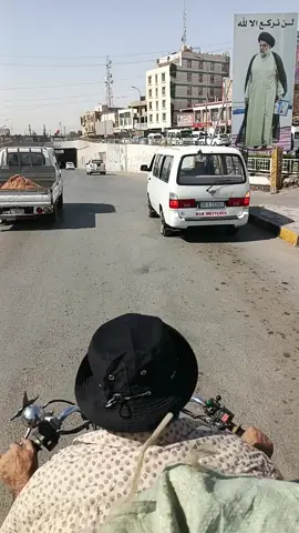 #عشقي #السيد_مقتدى_للصدر #301 #313 #314 