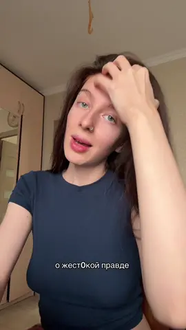 факты? факты #рекомендации 