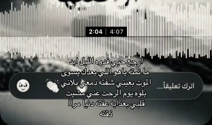 #مالي_خلق_احط_هاشتاقات🧢 #ماله_حل_الشعب_الصيني😂😂 #اكسبلور #ذلفوه_كسبلور🤣👋🏼 