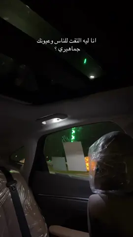 🤍🤍🤍. #مساعدالرشيدي #قصائد #Bada  