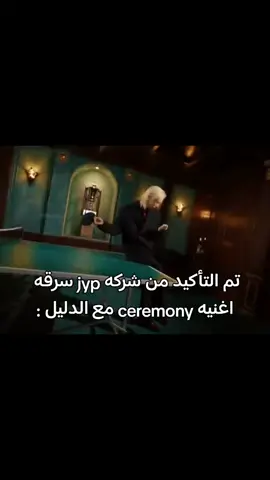 #اكسبلور #fyp #hawanghyunjin #ستراي_كيدز_ملوك_الكيبوب #فاعليات @السيده نموله 🐜 