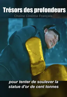 #fyp #film #france🇫🇷 #movie #commentairedufilm 