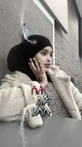 #CapCut #Lifestyle #salluu_alaa_rasuulillah_saw❤️ 