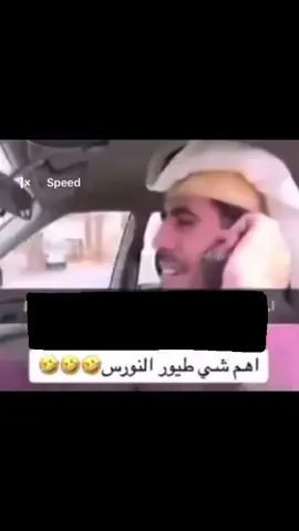 #حلوالوصايف♥️reem_alajmi180 #ترند_تيك_توك #الكويت🇰🇼 #لايك_متابعه_اكسبلور #السعودية🇸🇦          