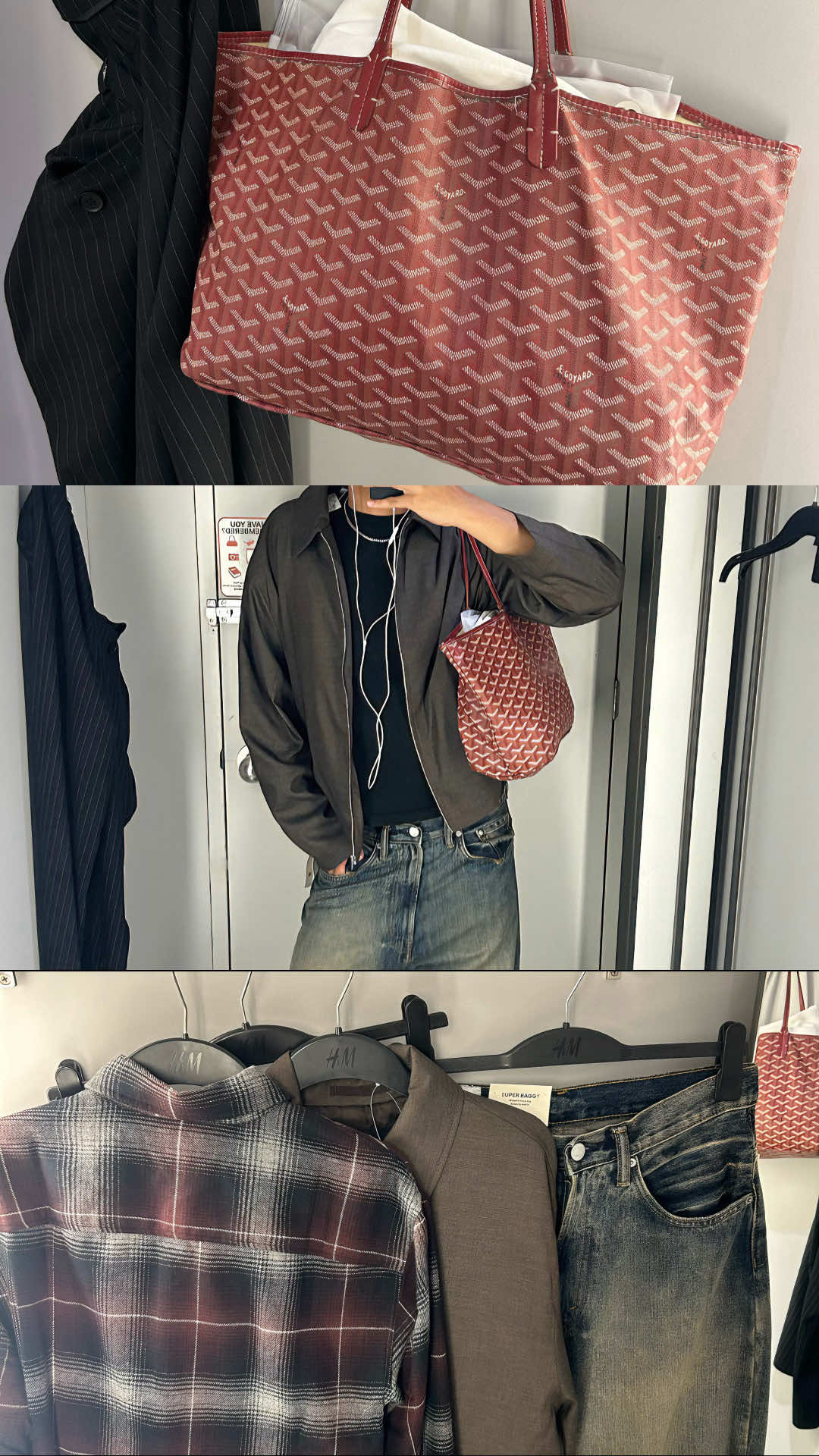 Winter essentials #streetwear #4u #outfits #hm 